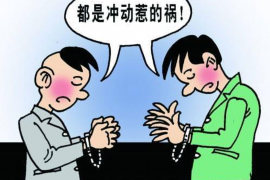 大连对付老赖：刘小姐被老赖拖欠货款